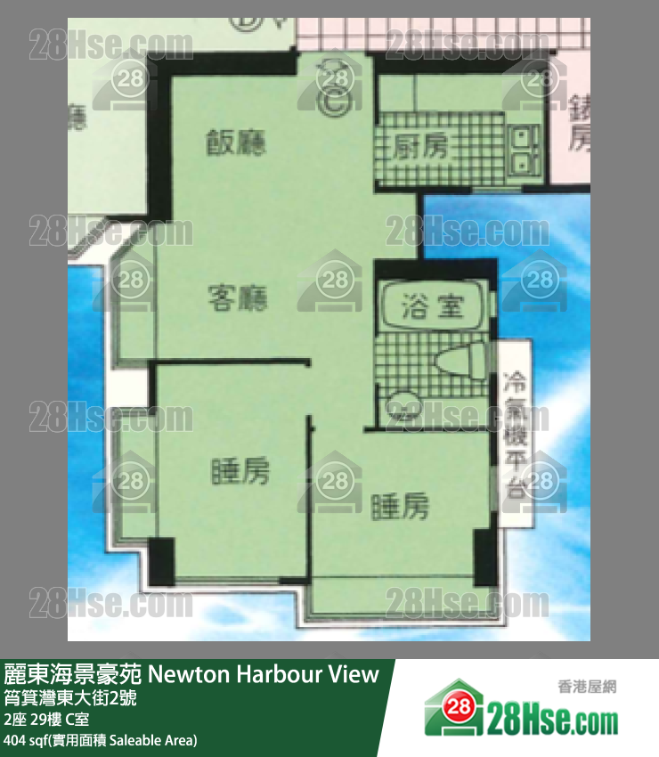 Newton Harbour View Unit FloorPlan (Provided by 28Hse)