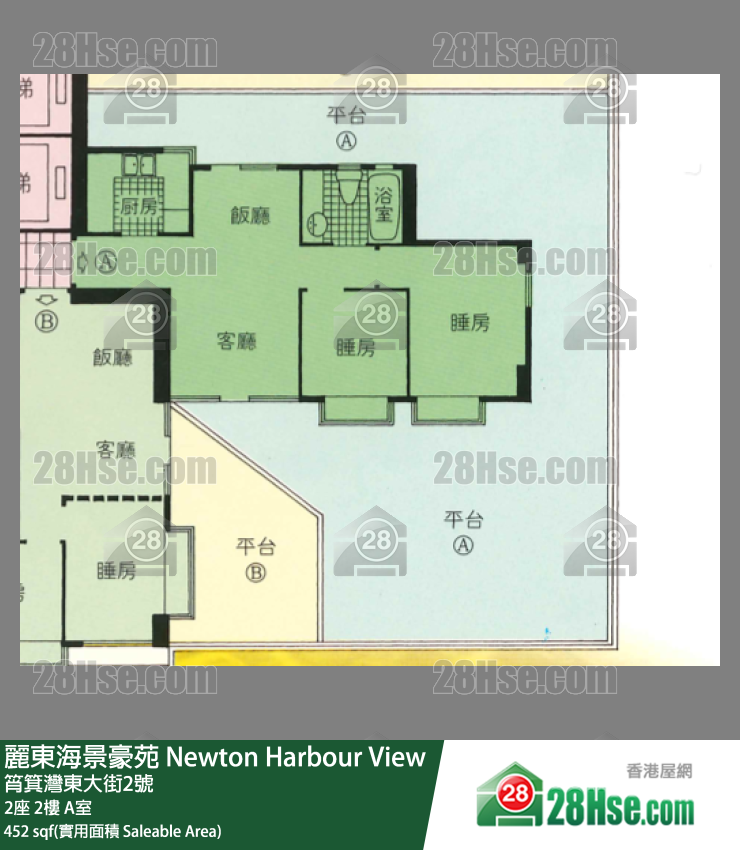 麗東海景豪苑 2座2樓 A室 平面圖