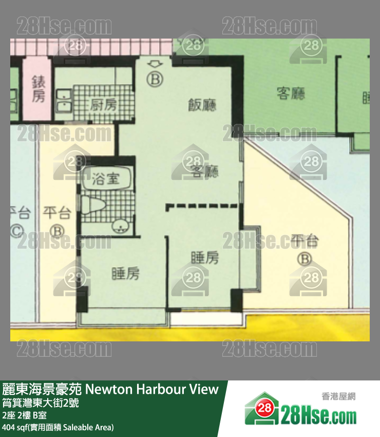 麗東海景豪苑 2座2樓 B室 平面圖
