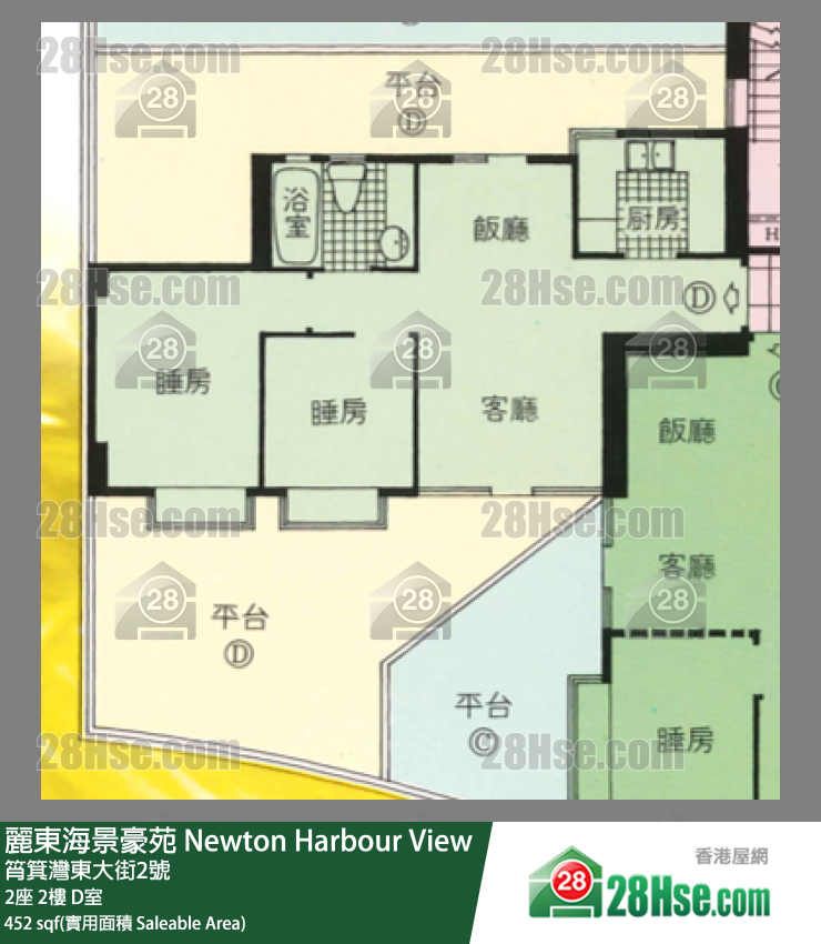 丽东海景豪苑 2座 2楼 D室 平面图
