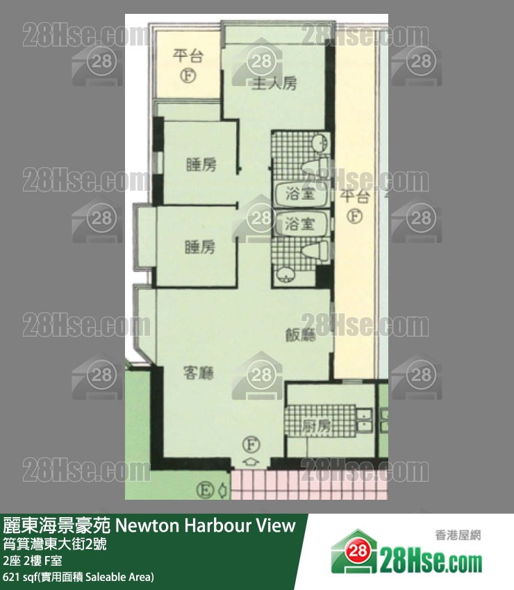 丽东海景豪苑 2座2楼 F室 平面图