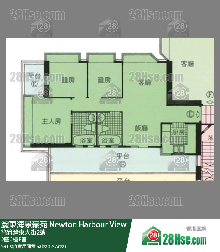 麗東海景豪苑 2座 2樓 E室 平面圖