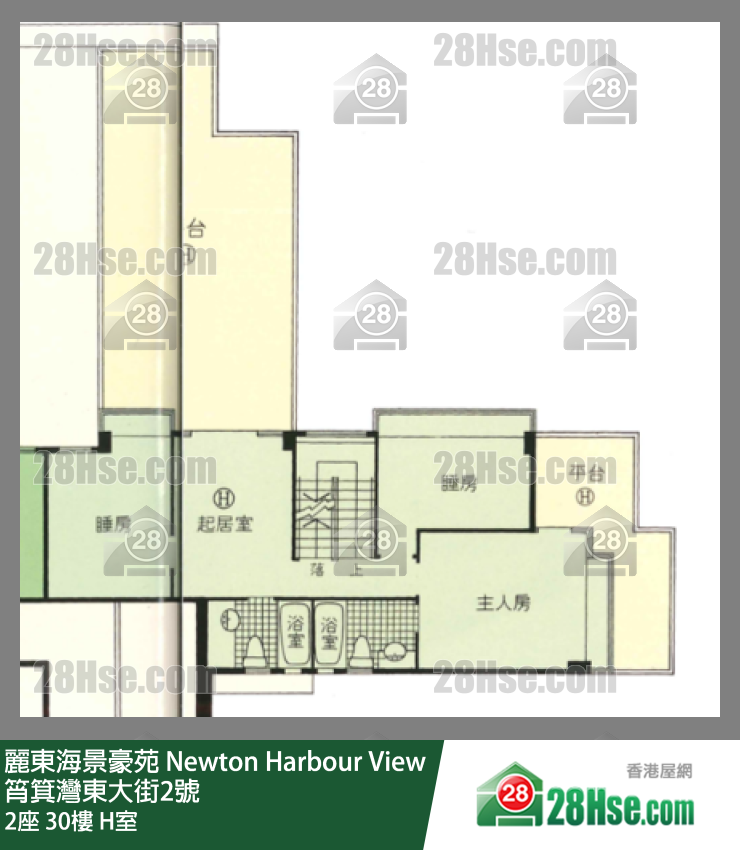 麗東海景豪苑 2座30樓 H室 平面圖