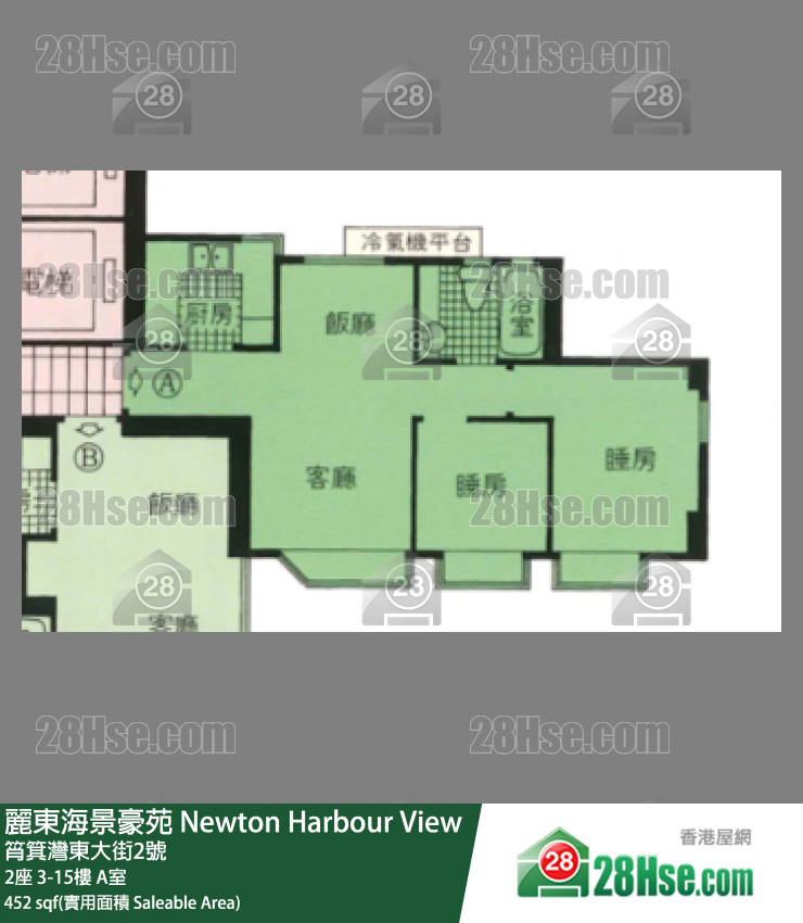 麗東海景豪苑 2座6樓 A室 平面圖