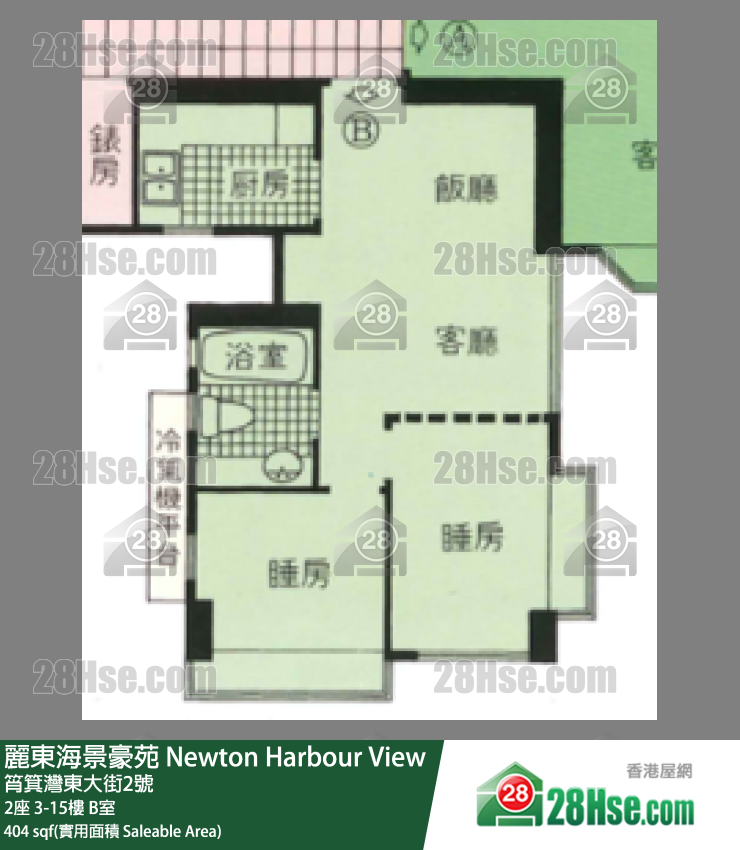 麗東海景豪苑 2座 8樓 B室 平面圖