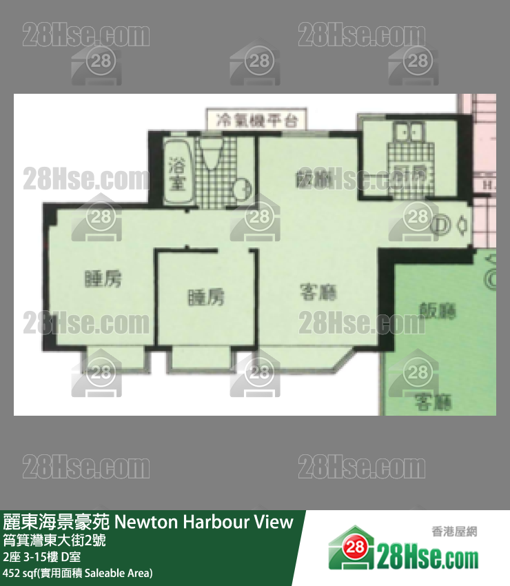 Newton Harbour View Unit FloorPlan (Provided by 28Hse)