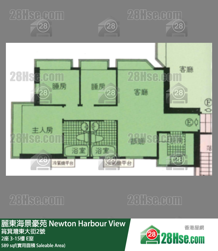 麗東海景豪苑 2座6樓 E室 平面圖