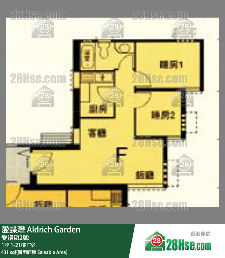 愛蝶灣 1座14樓 F室 平面圖
