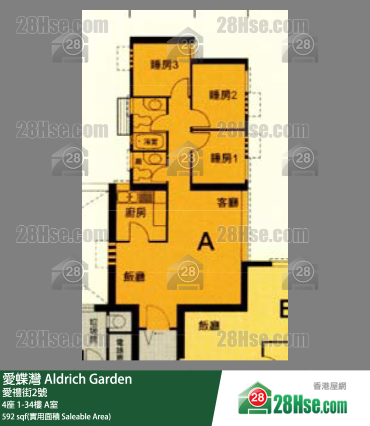 愛蝶灣 4座17樓 A室 平面圖