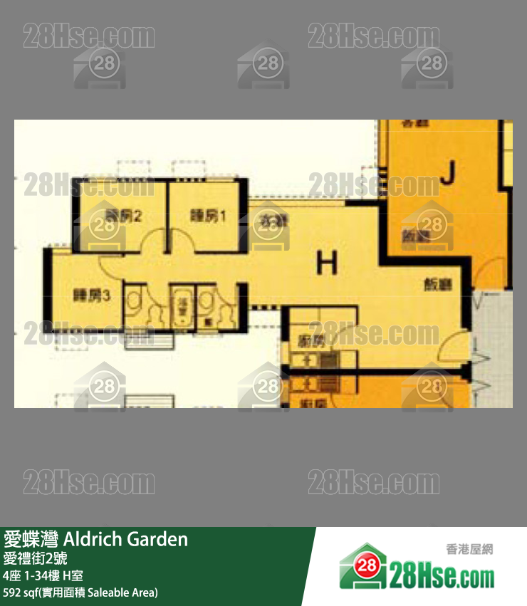 愛蝶灣 4座11樓 H室 平面圖