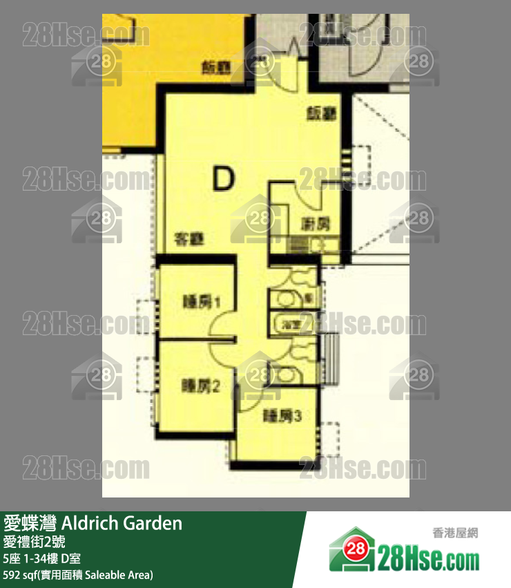 愛蝶灣 5座12樓 D室 平面圖