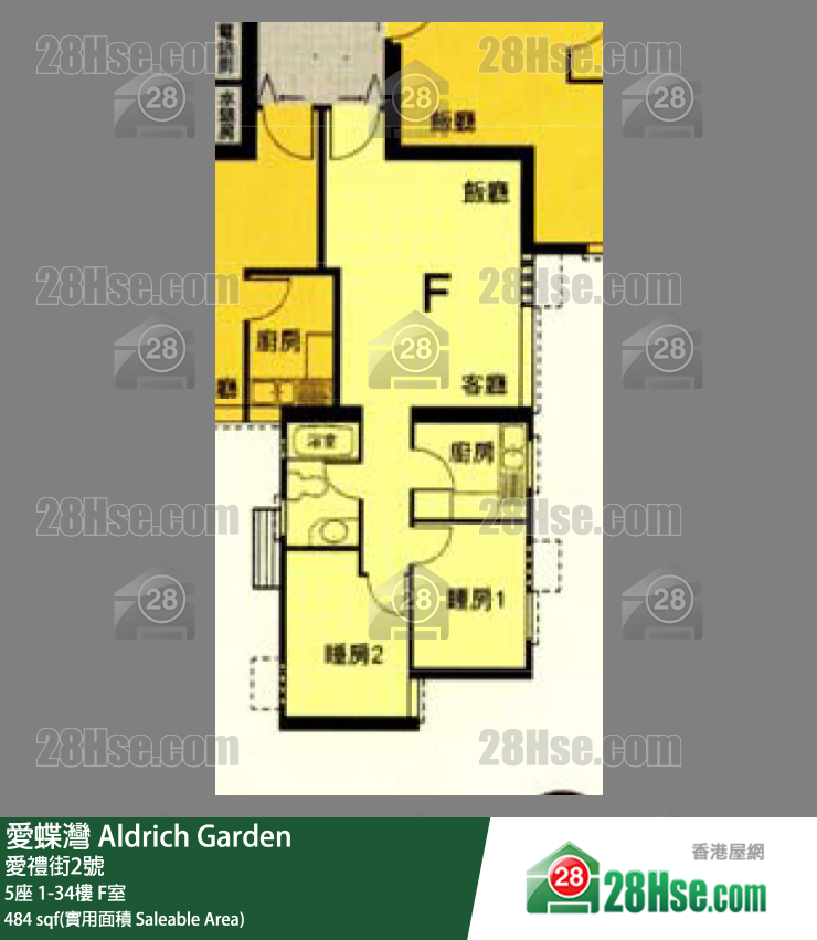愛蝶灣 5座14樓 F室 平面圖