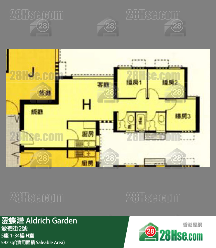 愛蝶灣 5座4樓 H室 平面圖