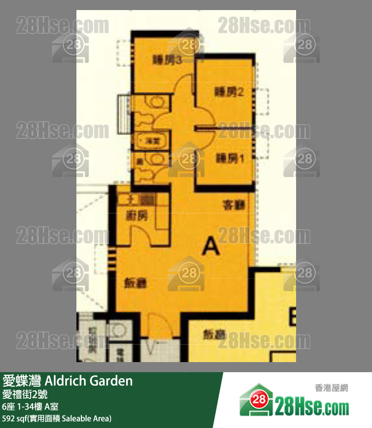 爱蝶湾 6座22楼 A室 平面图