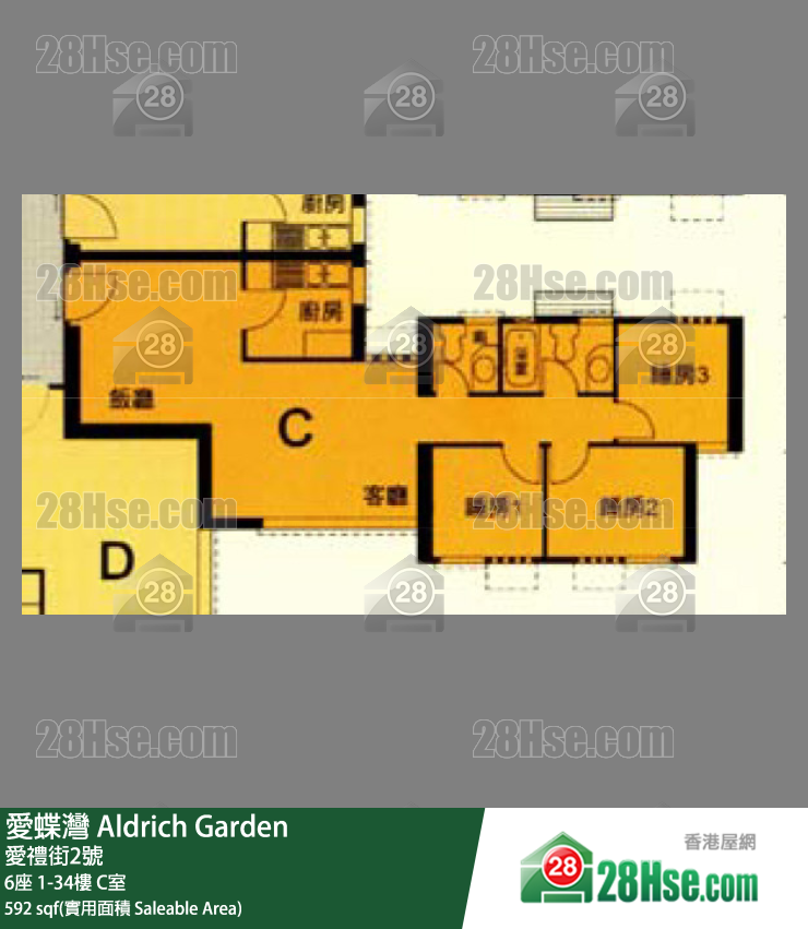 愛蝶灣 6座15樓 C室 平面圖