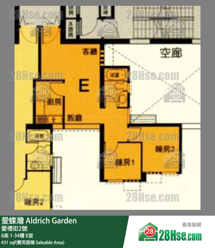 愛蝶灣 6座2樓 E室 平面圖
