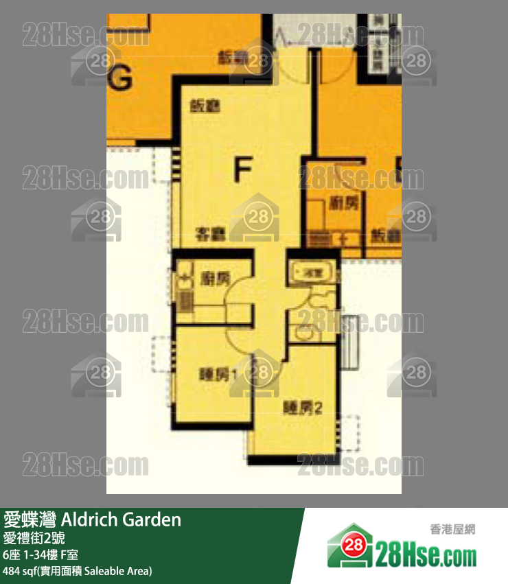 愛蝶灣 6座1樓 F室 平面圖