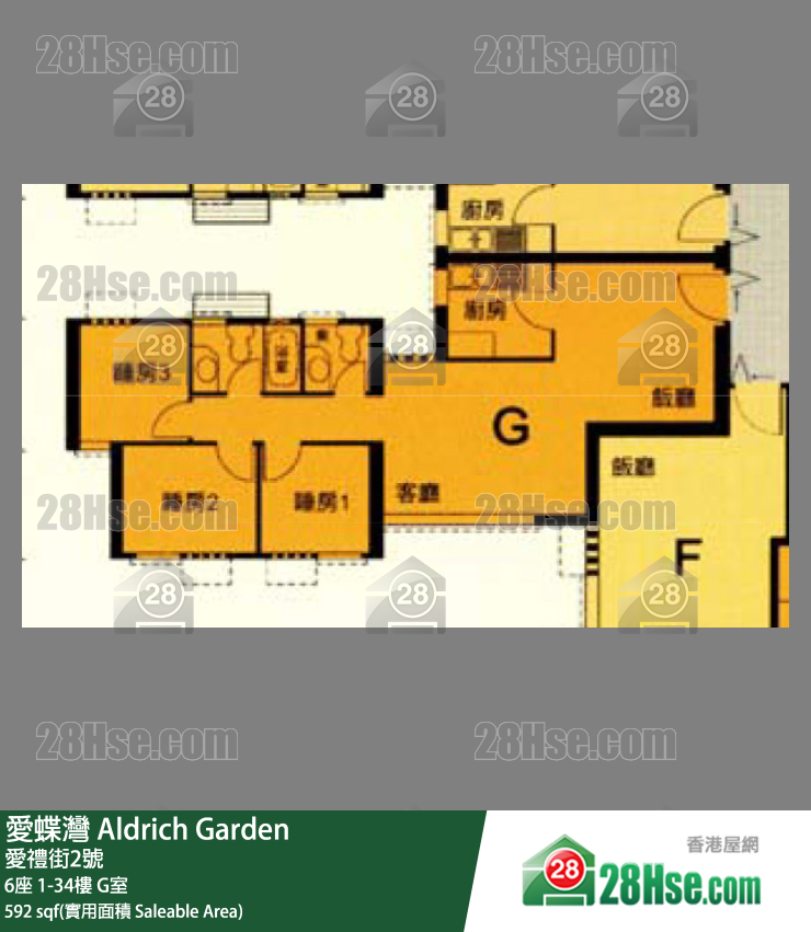 愛蝶灣 6座4樓 G室 平面圖