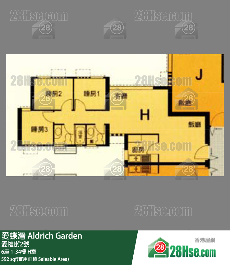 愛蝶灣 6座3樓 H室 平面圖