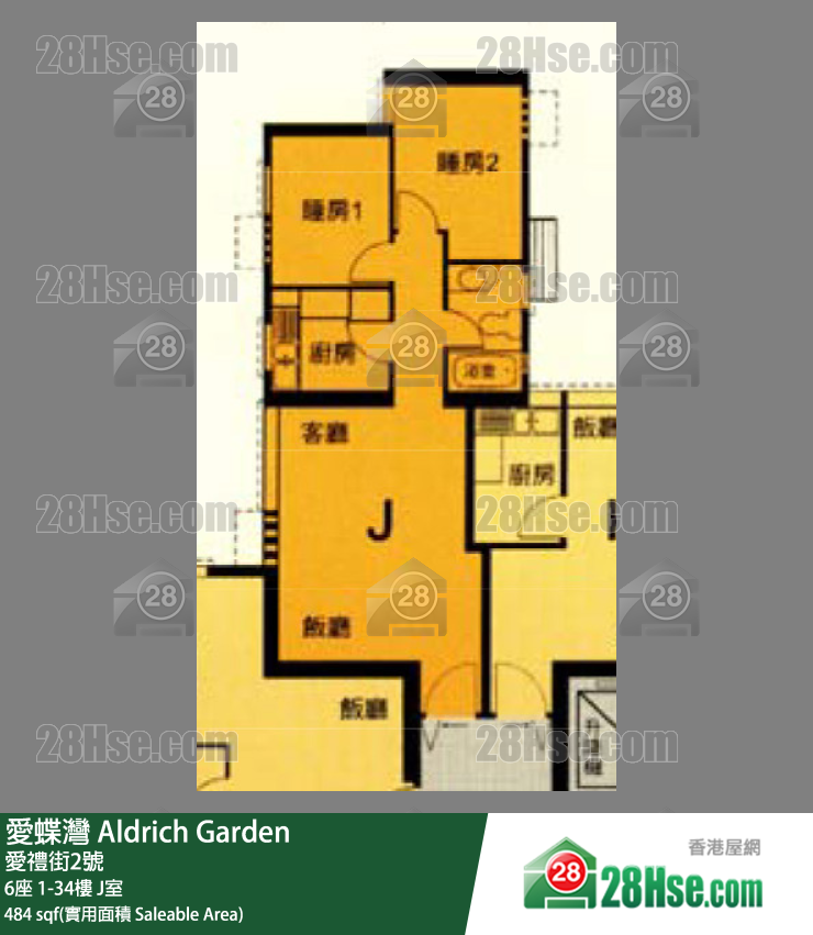 愛蝶灣 6座1樓 J室 平面圖