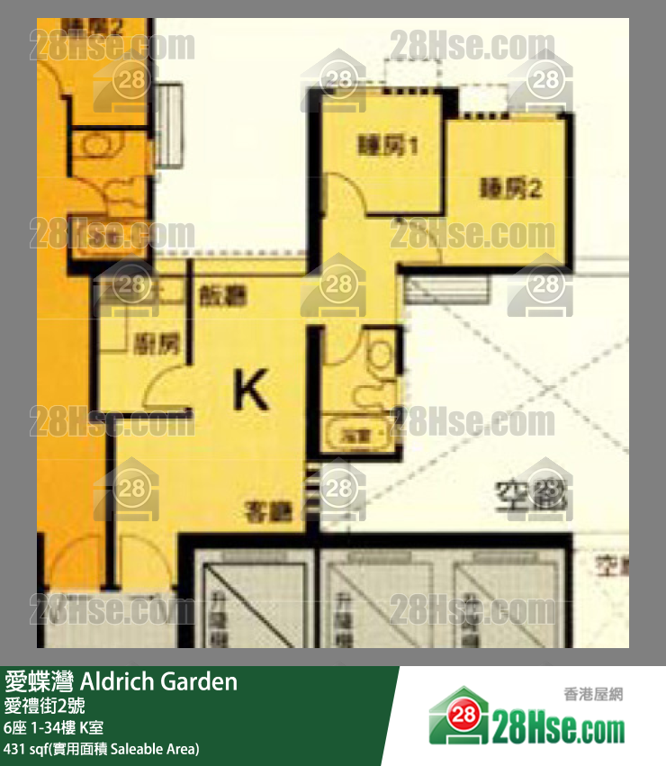 愛蝶灣 6座2樓 K室 平面圖