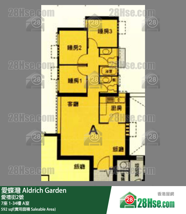 爱蝶湾 7座30楼 A室 平面图