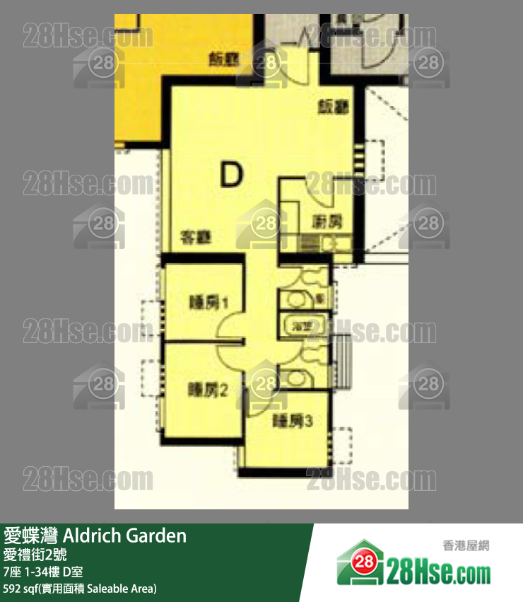 爱蝶湾 7座32楼 D室 平面图