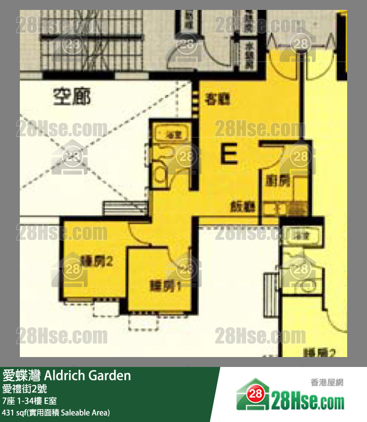 爱蝶湾 7座2楼 E室 平面图