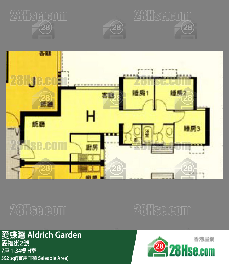 爱蝶湾 7座 29楼 H室 平面图