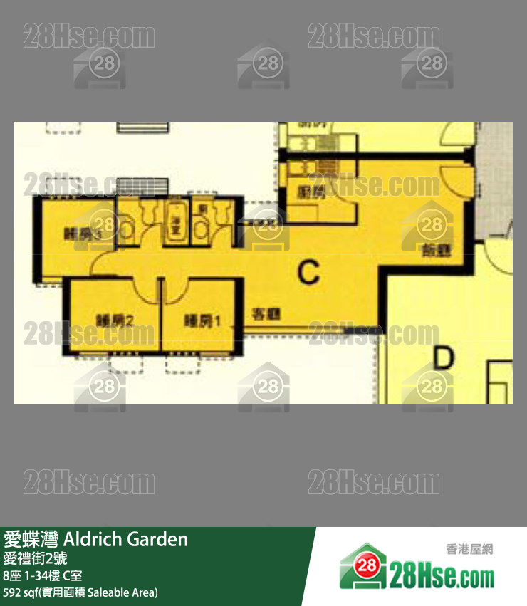 愛蝶灣 8座 10樓 C室 平面圖