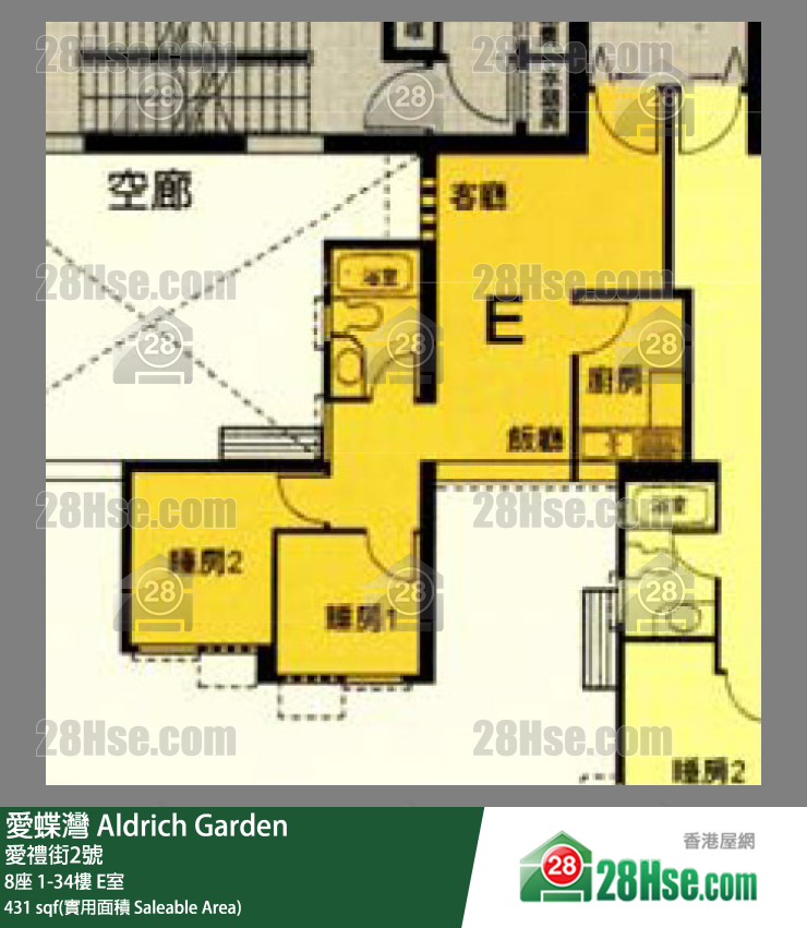 爱蝶湾 8座17楼 E室 平面图
