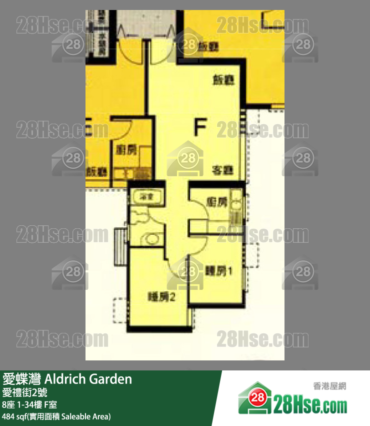 愛蝶灣 8座25樓 F室 平面圖