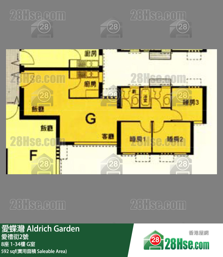 愛蝶灣 8座30樓 G室 平面圖