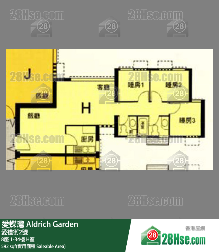 愛蝶灣 8座29樓 H室 平面圖