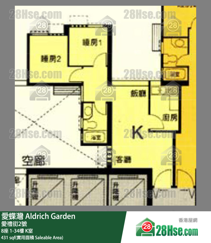 愛蝶灣 8座9樓 K室 平面圖