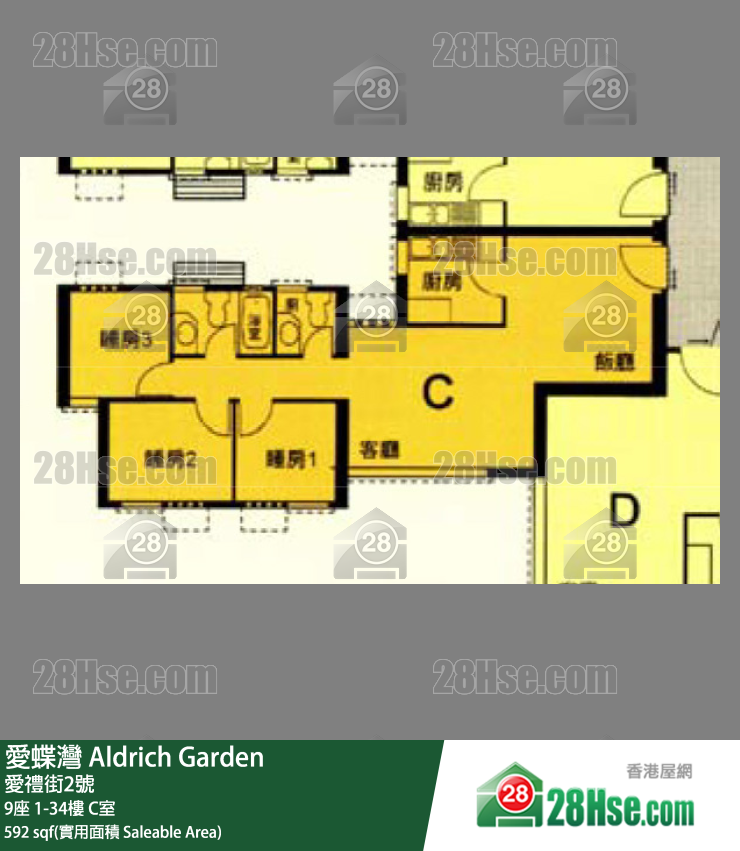 愛蝶灣 9座4樓 C室 平面圖