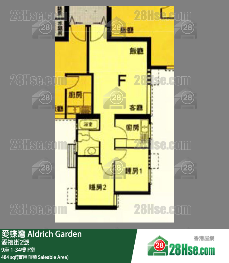 愛蝶灣 9座4樓 F室 平面圖