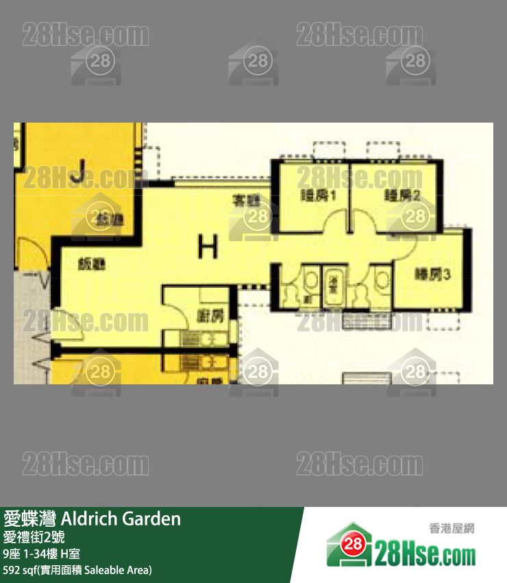 爱蝶湾 9座7楼 H室 平面图