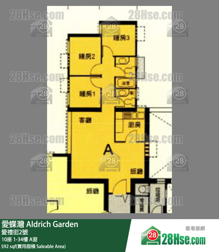 爱蝶湾 10座34楼 A室 平面图