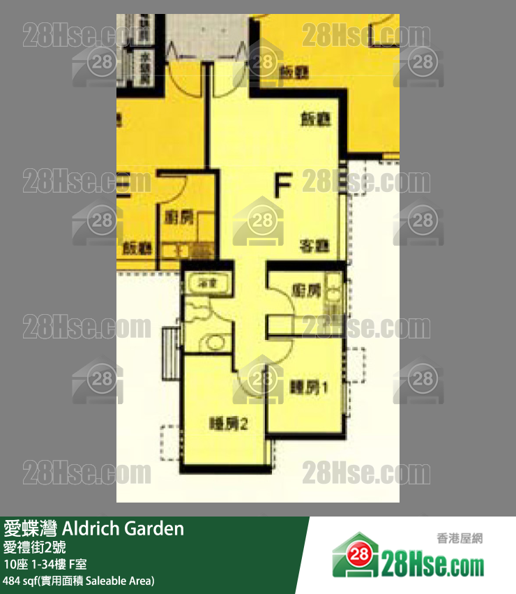 爱蝶湾 10座34楼 F室 平面图