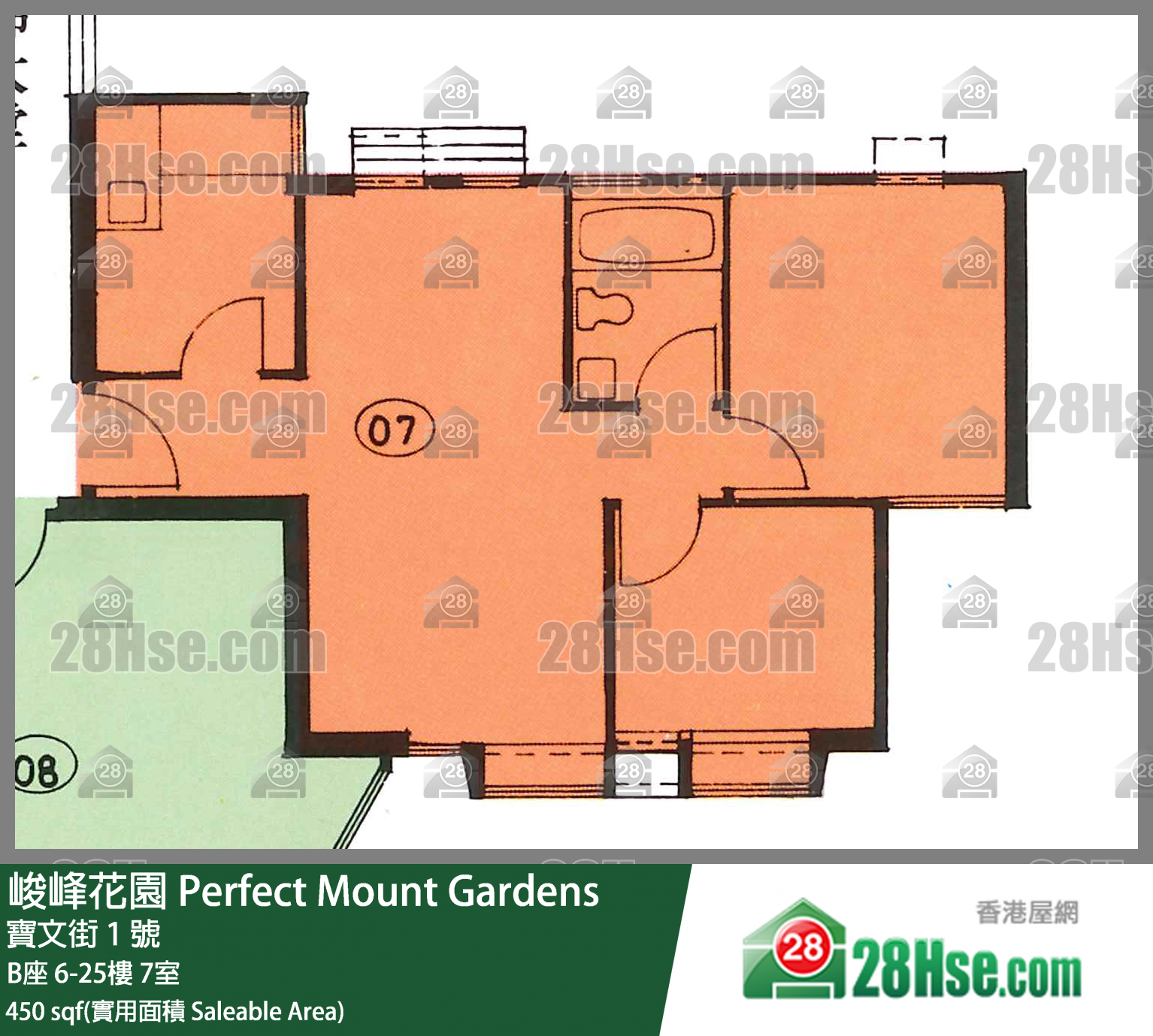 Perfect Mount Gardens Unit FloorPlan (Provided by 28Hse)