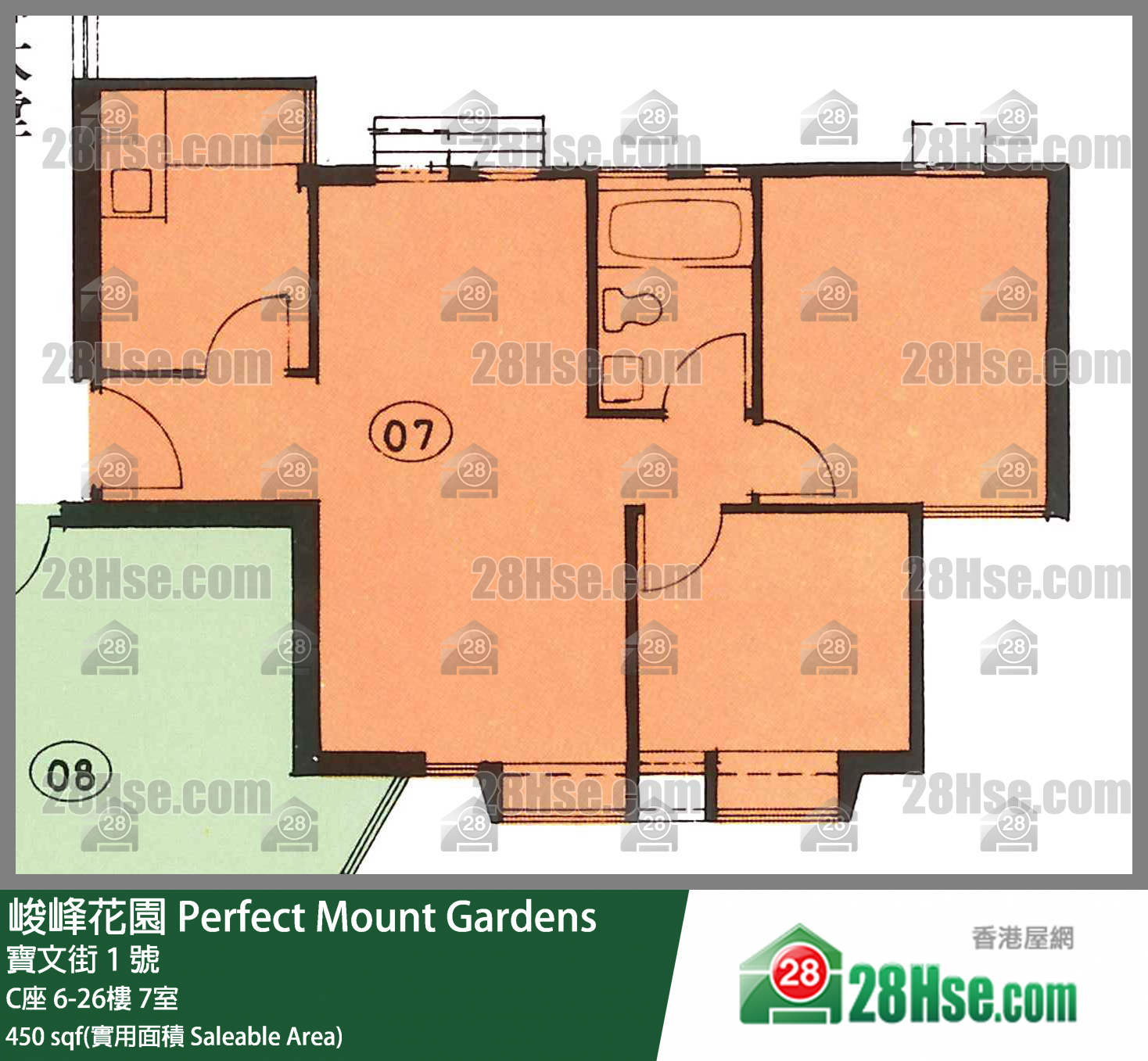 峻峰花園 C座10樓 7室 平面圖