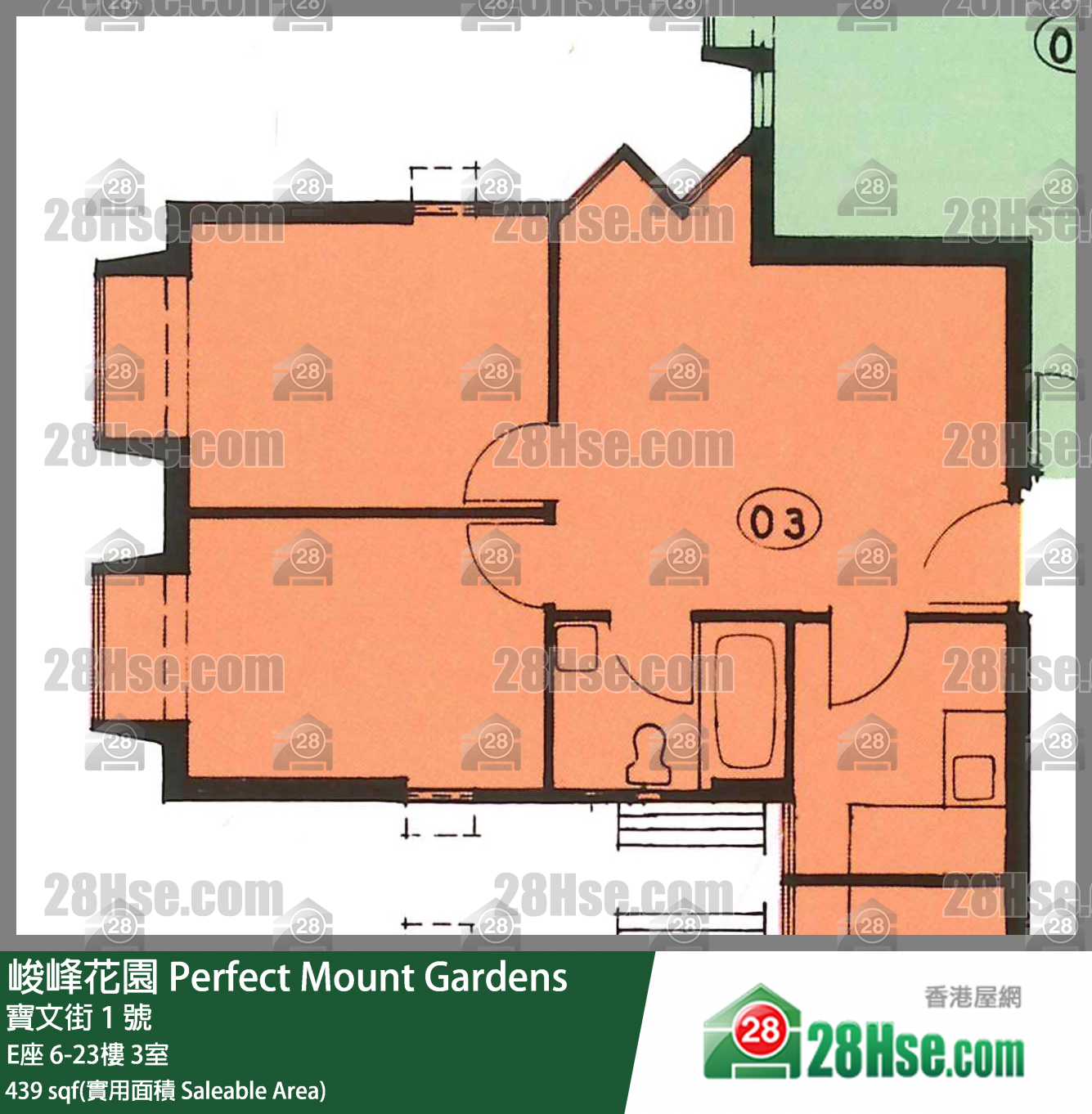 峻峰花園 E座 19樓 3室 平面圖