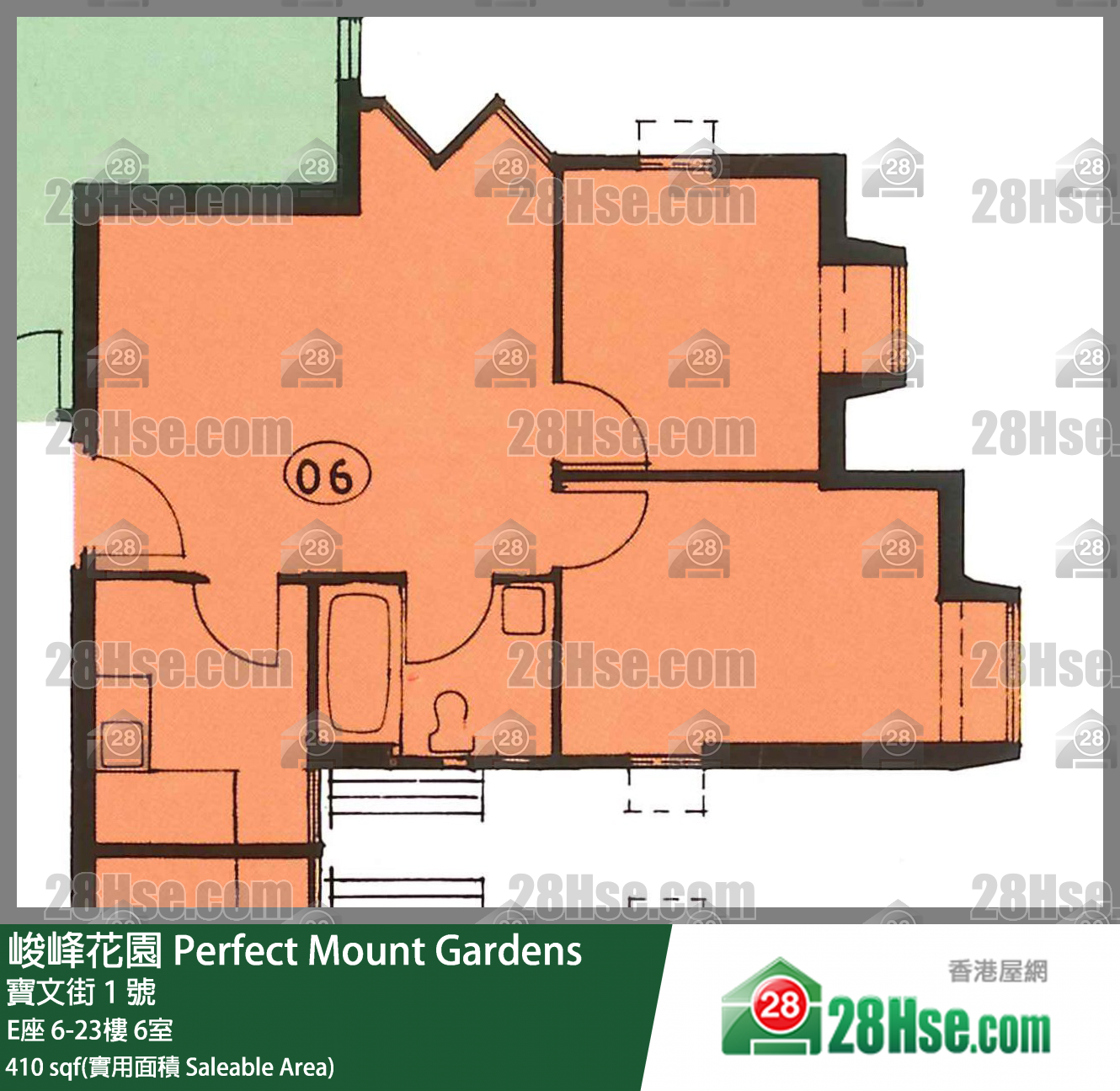 峻峰花園 E座15樓 6室 平面圖