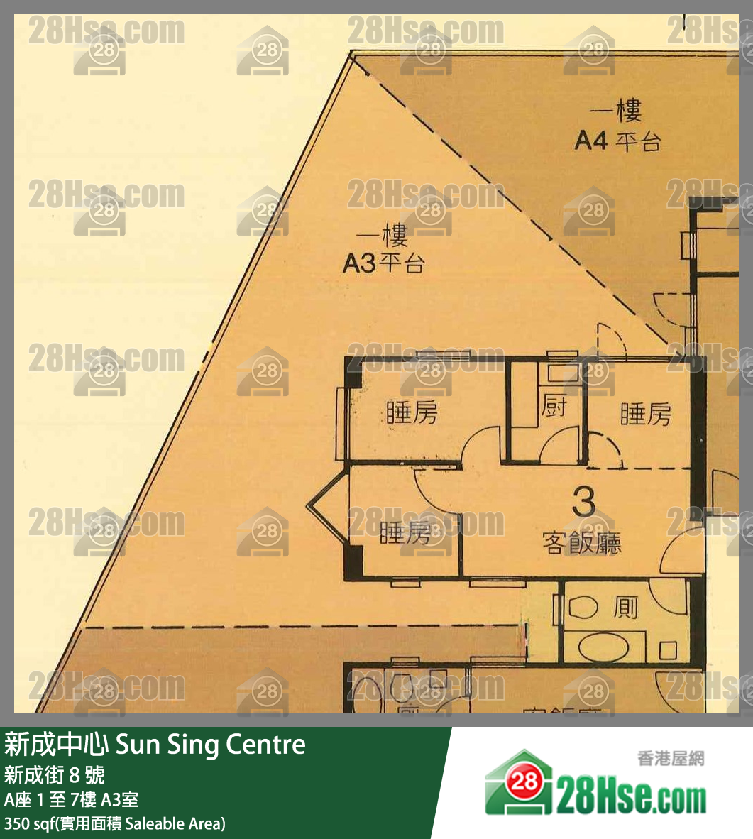 新成中心 A座6樓 A3室 平面圖