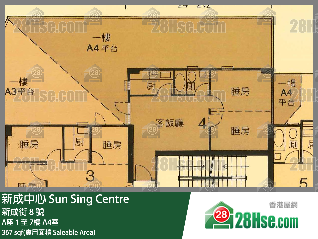 新成中心 A座 6樓 A4室 平面圖