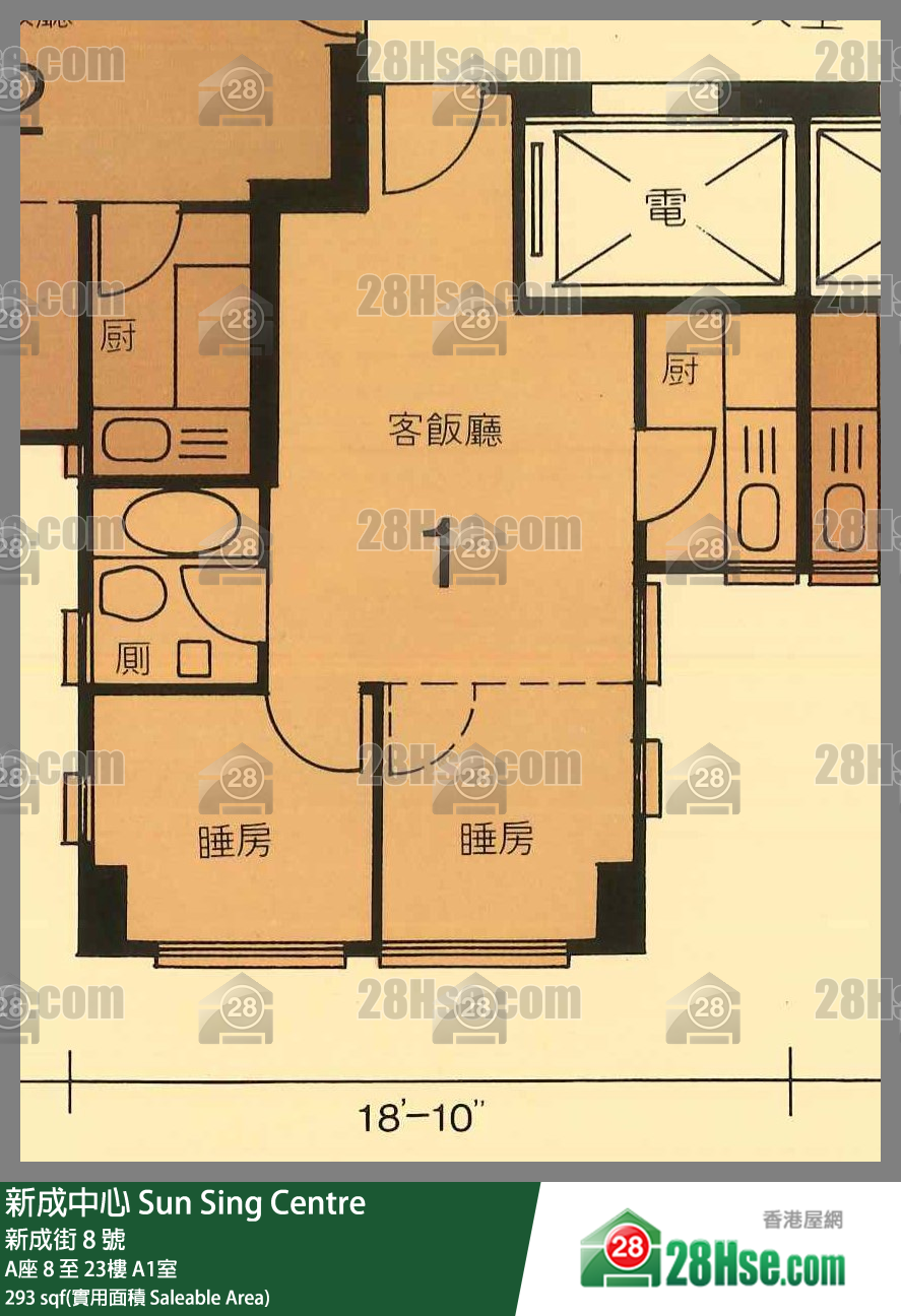 新成中心 A座9樓 A1室 平面圖