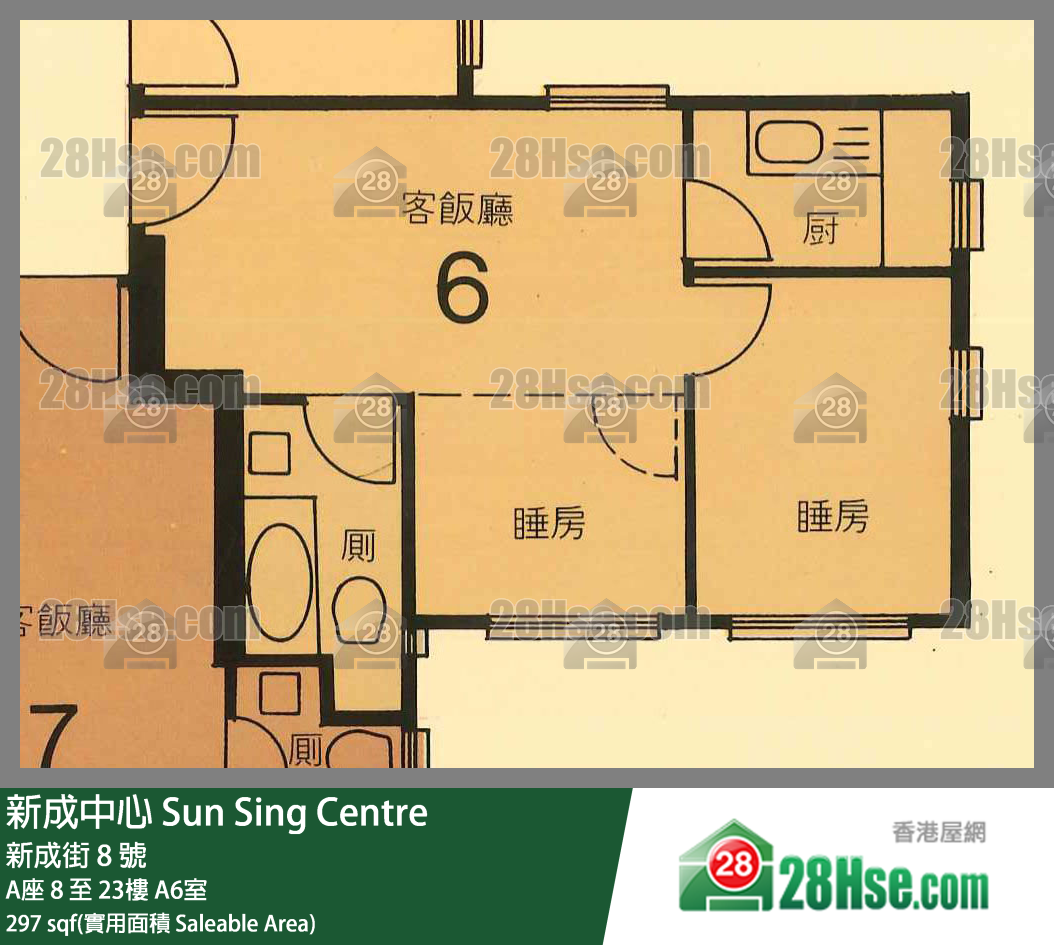 新成中心 A座18樓 A6室 平面圖