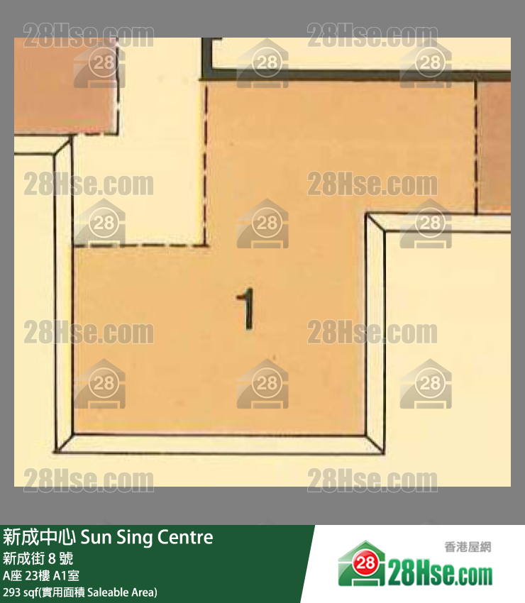 新成中心 A座 23樓 A1室 平面圖