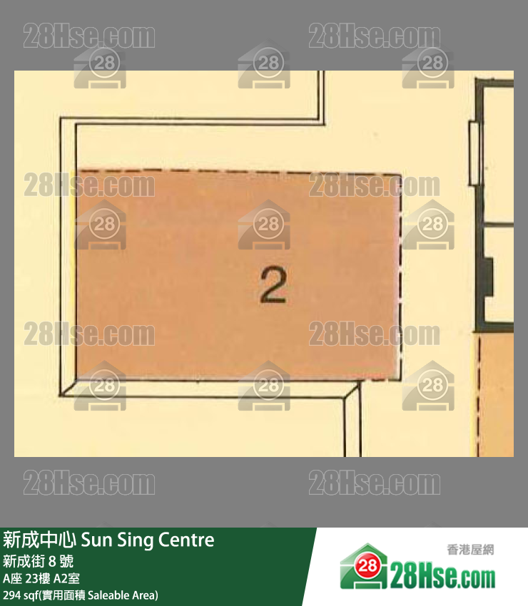 新成中心 A座23樓 A2室 平面圖